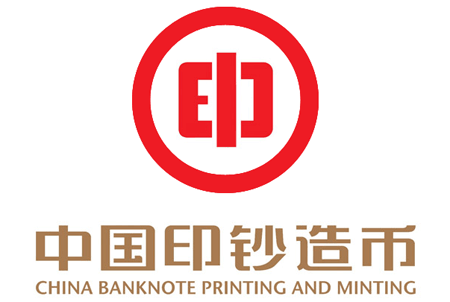 沈阳造币厂